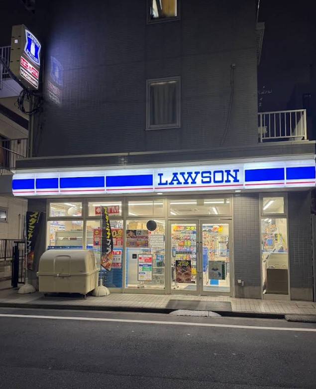 フロンティアテラス目白の周辺