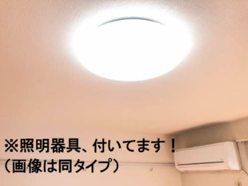 プリムヴェール　壱番館 のその他