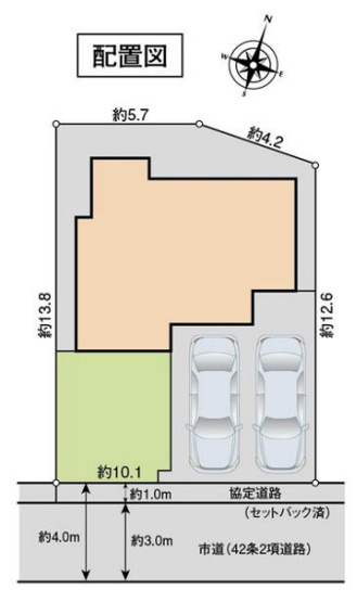 【区画図】 | 加須市久下5丁目　中古戸建