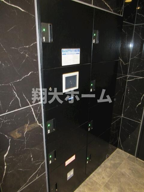 フュージョナル墨田のその他