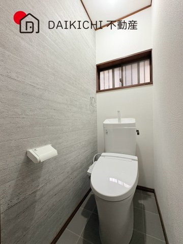 【トイレ】 | KEM加須市礼羽1期　中古戸建　