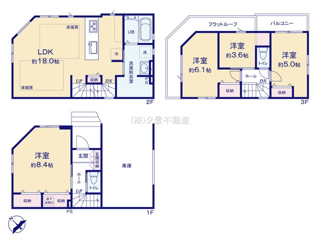 《仲介手数料無料》南区辻３丁目12-18新築一戸建てケイアイグレイスの間取り