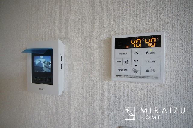 【設備】 | 青く澄み渡った綺麗な空と、陽の光をたっぷりと受ける、そんな新築住宅で新生活をスタートしてみませんか？見学・ご相談等、ミライズホーム(株)までお気軽にご連絡下さい♪