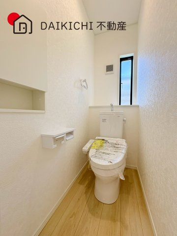 【トイレ】 | 加須市下高柳第3　CRADLE GARDEN　新築戸建　全3棟　2号棟