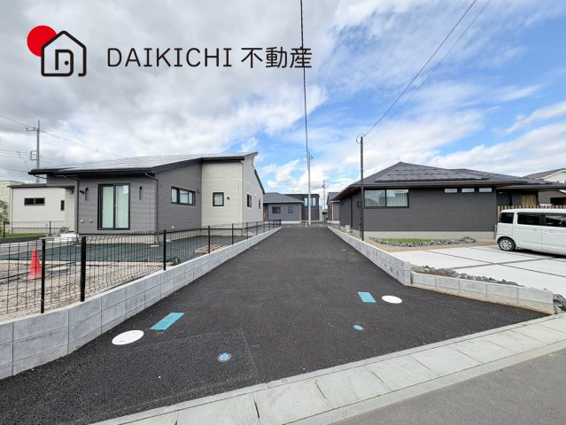 【前面道路含む現地写真】 | 加須市下高柳第3　CRADLE GARDEN　新築戸建　全3棟　2号棟