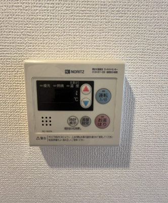 【設備】 | ルーブル亀戸