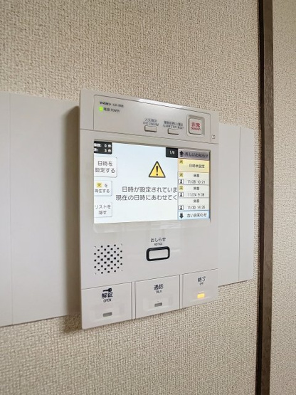 【セキュリティ】 | プレール目黒リバーサイド