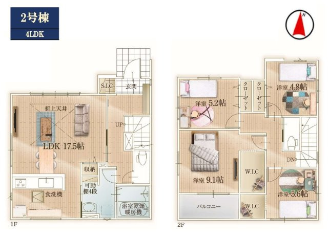 柏市柏新築戸建【高田小学校：7分】の間取り|2号棟：4LDK