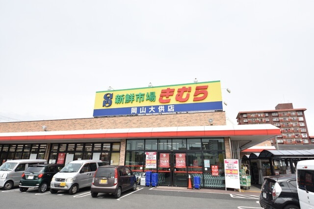 ロイヤルガーデン野田公園の周辺