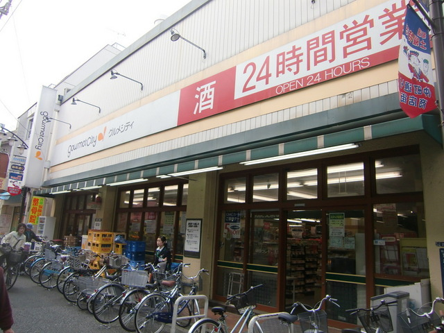 Ｔｒｅ　Ｓｉｎｗａ　トレシンワのその他|グルメシティ