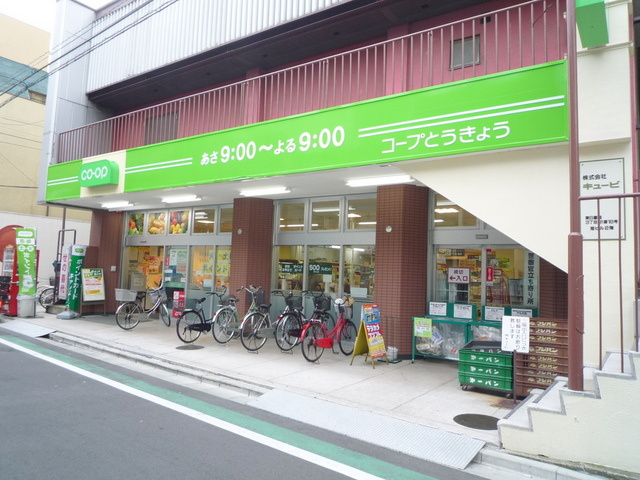 Ｔｒｅ　Ｓｉｎｗａ　トレシンワのその他|コープとうきょう