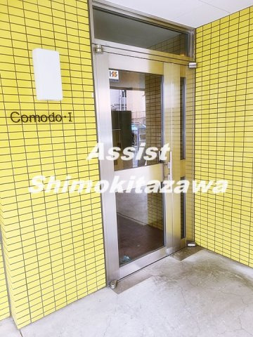 Ｃｏｍｏｄｏ・Ⅰの設備