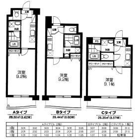 【間取り】 | コンフォール左入(コンフォールサニュウ)