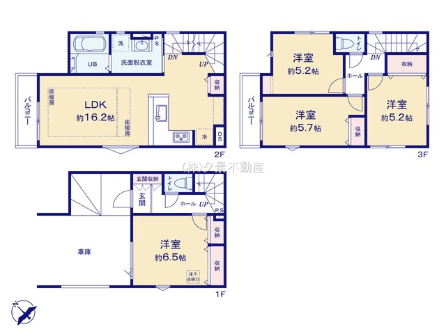 《仲介手数料無料》南区辻３丁目12-18新築一戸建てケイアイグレイスの間取り