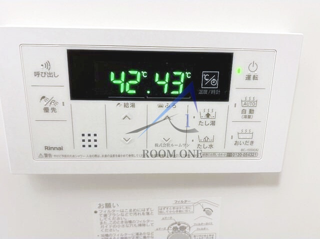 ＭＱｕａｒｔｏ青井の内装