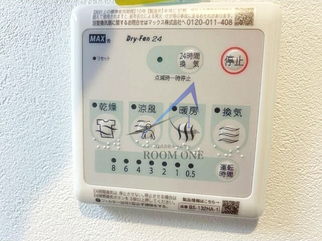 ＭＱｕａｒｔｏ青井