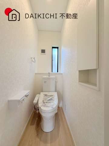 【トイレ】 | 加須市下高柳第3　CRADLE GARDEN　新築戸建　全3棟　1号棟