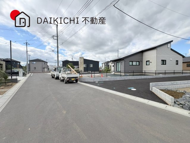 【前面道路含む現地写真】 | 加須市下高柳第3　CRADLE GARDEN　新築戸建　全3棟　1号棟