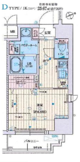 【間取り】 | アール大阪グランデ