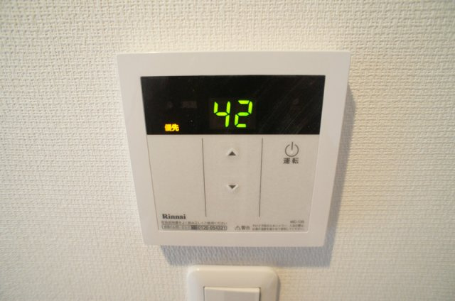 リブリ・カンパーニュの設備|浴室乾燥