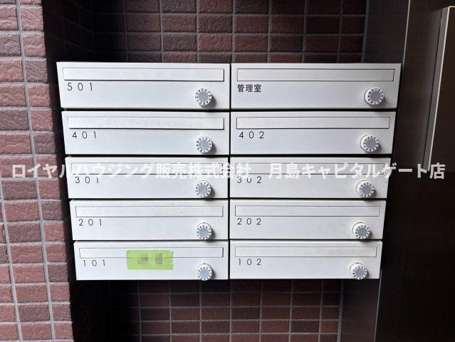 【その他】