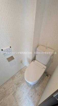 【トイレ】