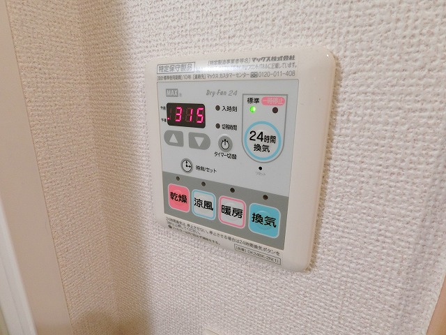 シェル・エトワレの設備
