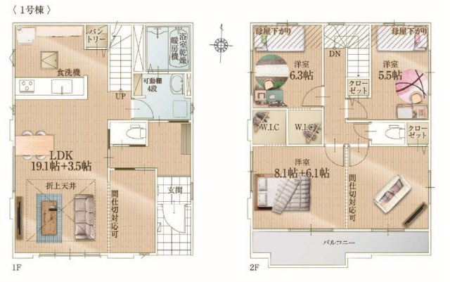 野田市上花輪6期　新築戸建　1号棟の間取り