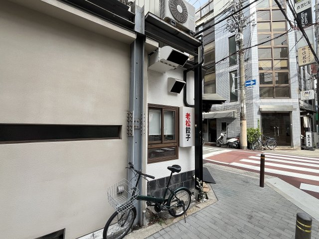 大阪市北区西天満４丁目の店舗一部の外観