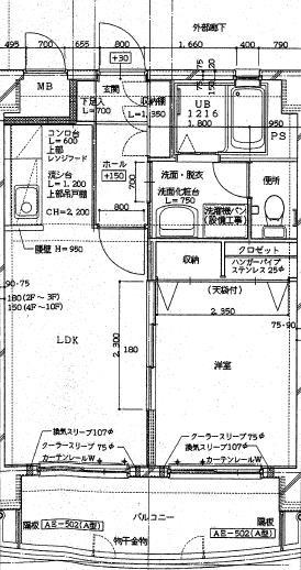 【間取り】 | グランモール秋山