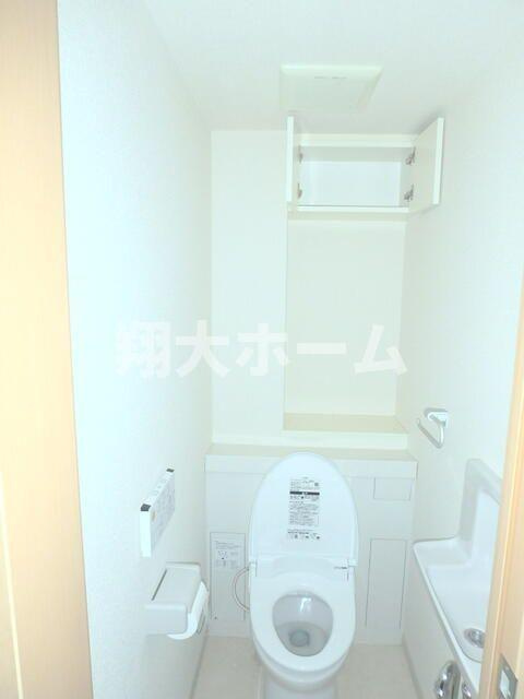 アピス日暮里のトイレ