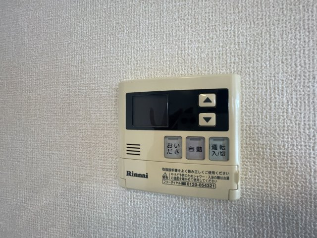 ライジングサン西宮 B棟の内装