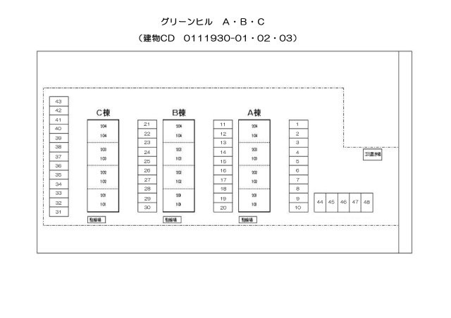 グリーン・ヒル　Ａの区画図|駐車場