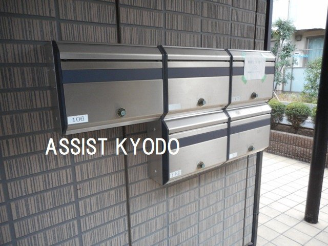 ブランドール千歳のその他