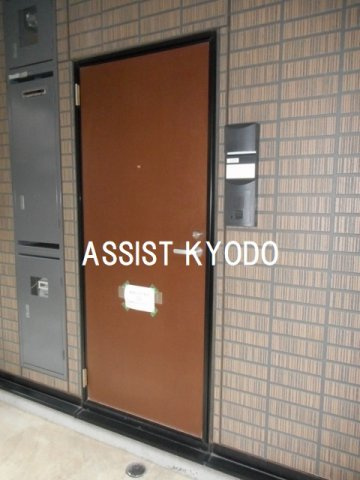 ブランドール千歳のその他共用部分