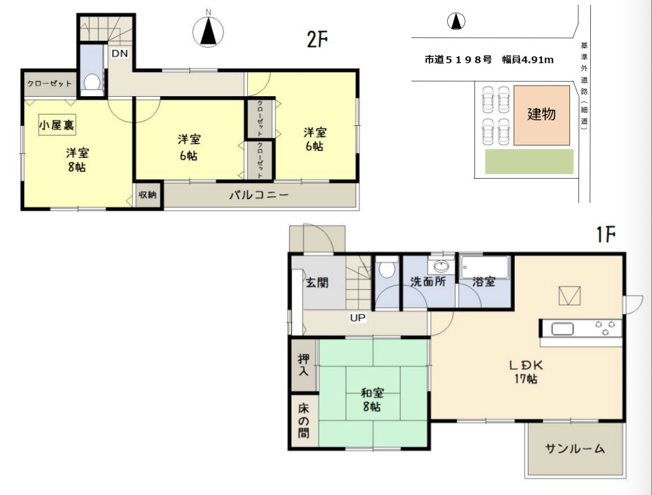 【間取り】 | 加須市上樋遣川　中古戸建