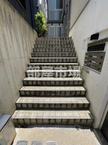 グランエッグス新大塚Wのその他|共有階段