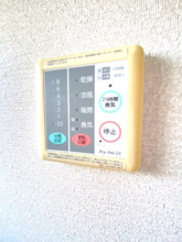 【設備】