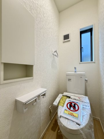 【トイレ】 | 加須市北下新井　CRADLE GARDEN　新築戸建　全4棟　3号棟