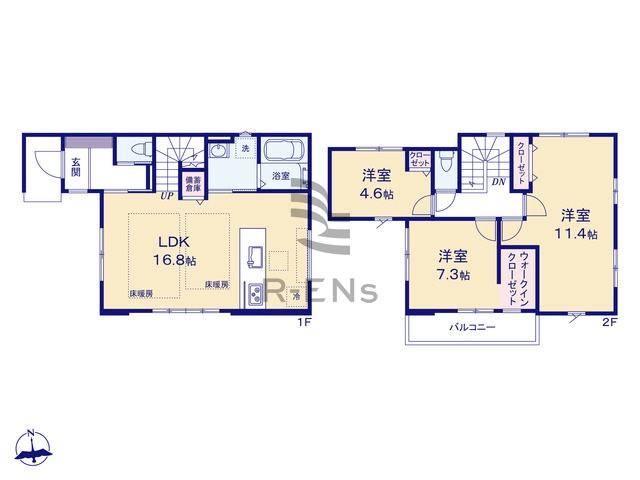 【間取り】 | 練馬区高松６丁目　新築戸建て　５号棟 | 3LDK・土地面積95.19ｍ2・建物面積93.63ｍ2