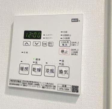 【設備】 | TIME SHARING 門前仲町
