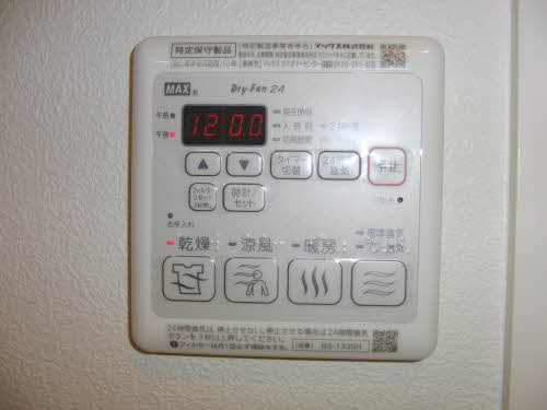 フレスクーラ医大東 の設備