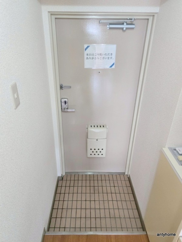 ノルデンハイム相川 仲介手数料無料の玄関