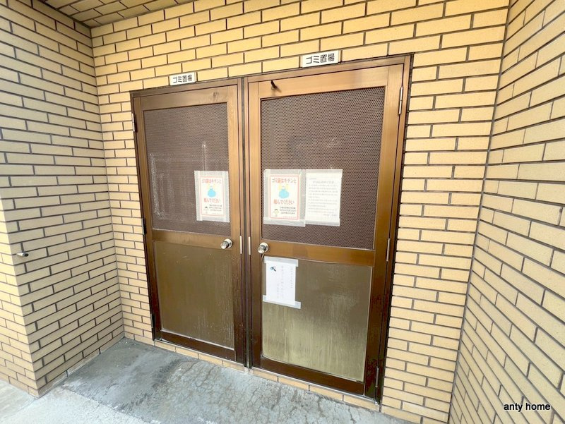 ノルデンハイム相川 仲介手数料無料の設備