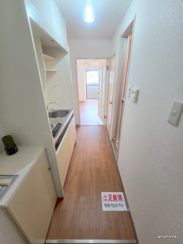 ノルデンハイム相川 仲介手数料無料の内装