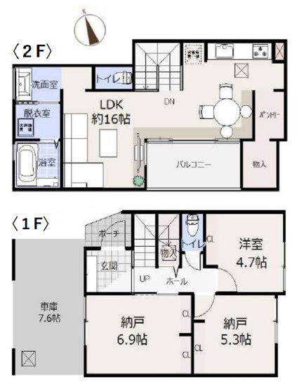 【間取り】 | 平塚市四之宮３丁目　限定１棟　新築住宅