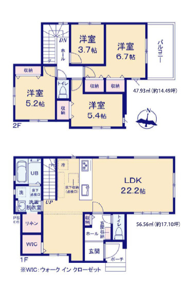 福岡市早良区重留１丁目の新築一戸建の間取り