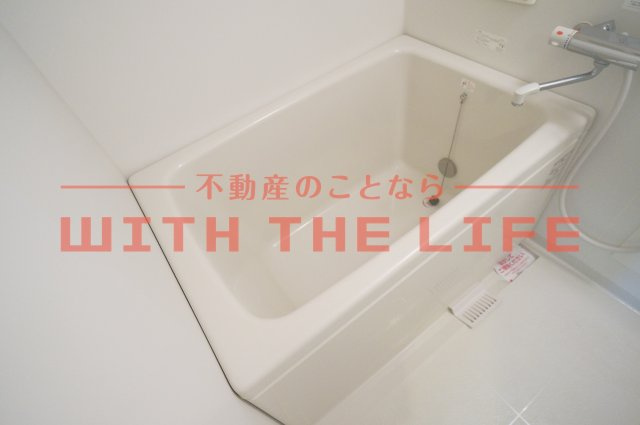 ウィズメゾンハーモニア【キャッシュバック対象物件】の浴室|日々の暮らしに欠かせないお風呂です