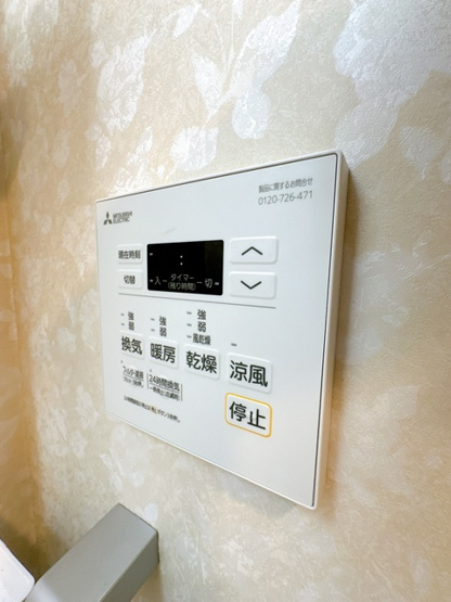 【設備】 | Luxe正雀駅前