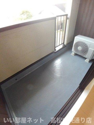 【バルコニー】 | 宇多津町新開アパート
